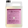 Mrs. Meyer s Clean Day Peony Scent Liquid Dish Soap Refill 48 oz 1 pk Fashion