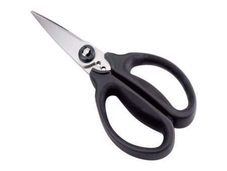 OXO Stainless Steel Kitchen Scissors 1 pc Hot on Sale