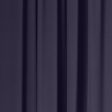 Umbra Twilight Navy Blackout Curtains 52 in. W X 63 in. L Online